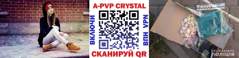 Alfa_PVP СК Анадырь