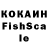 МДМА VHQ Denis Koruchev