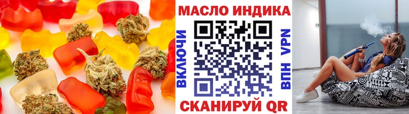 Купить закладки  Анадырь  Еда ТГК конопля 