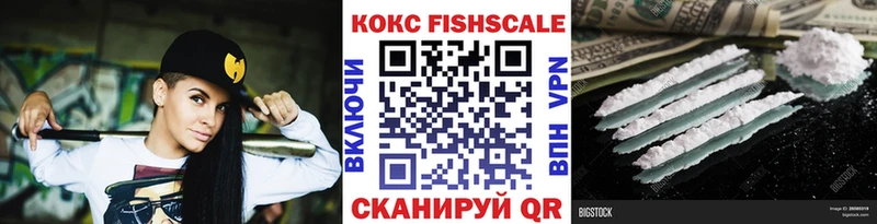 КОКАИН Боливия  Купить закладки  Анадырь 