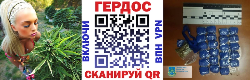 Купить где  Анадырь  Героин VHQ 