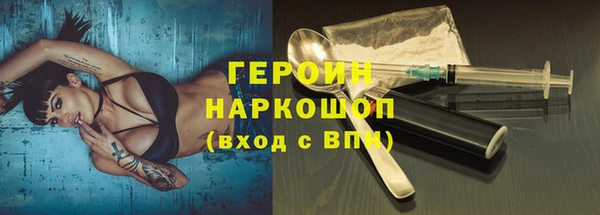 MDMA Аркадак