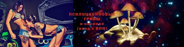 MDMA Аркадак