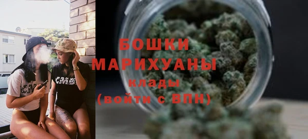 ECSTASY Арсеньев