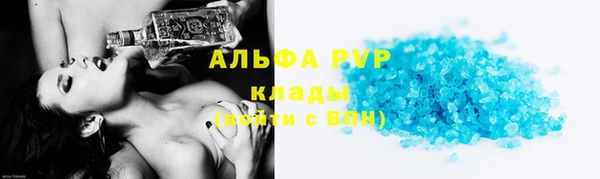 MDMA Аркадак