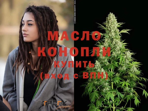 MDMA Аркадак
