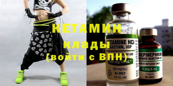ECSTASY Армянск