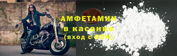 MDMA Аркадак