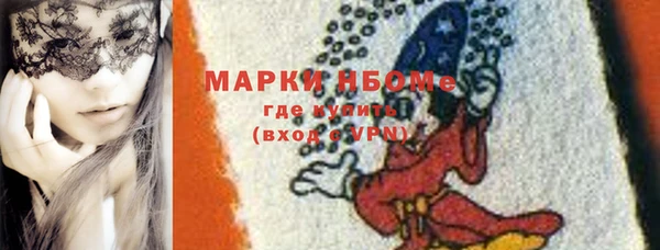 ECSTASY Арсеньев