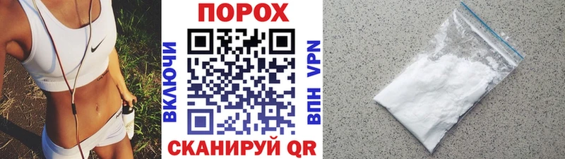 Купить где  Анадырь  Первитин Декстрометамфетамин 99.9% 