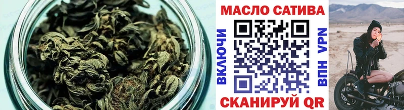Дистиллят ТГК вейп с тгк Анадырь